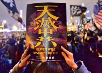 美擬禁中共黨員入境 中共喉舌驚呼 臺立委：或現”滅共潮”