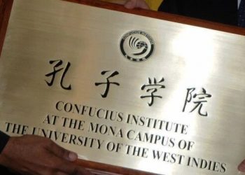 日本密切關注孔子學院動向 擺脫口罩依賴中國進口