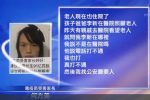 香港希望之聲