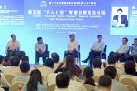 香港希望之聲