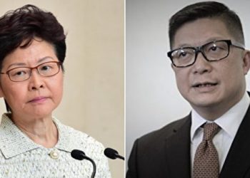 美國製裁見效 林鄭首度承認使用信用卡受限制