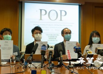 首個民調顯示 四成七港人反對全體立法會議員續任