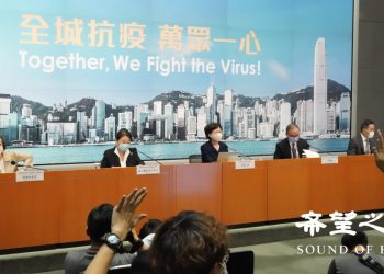 中共黑客竊取臺灣半導體芯片設計 攻擊範圍涵蓋供應鏈