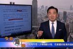 香港希望之聲 香港希望之聲