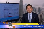 香港希望之聲