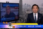 香港希望之聲 香港希望之聲