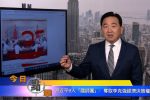 香港希望之聲