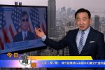 香港希望之聲