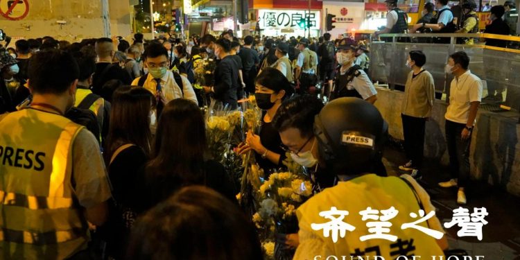 太子站831警暴一週年 港人繼續抗爭促廢除國安法 (攝影 / SOH 鄭銘)