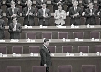 美媒：從許志永到李克強 國人開啓了離心之潮