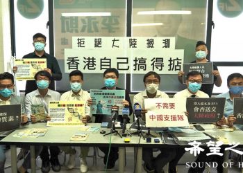 港府強推全民檢測問題不斷 區議員斥政治任務