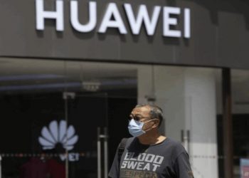華爲兩起英國上訴案敗訴 法庭責成其支付全球專利許可費