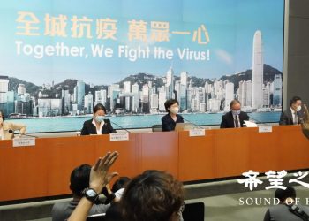 港確診個案回落 民衆質疑押後選舉必要性