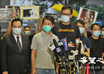 林卓廷等人被控暴動罪獲保釋 斥港府政治迫害