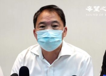 港民主黨擬用「雙門檻」定「臨立會」去留