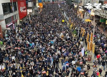 首宗涉「港區國安法」被告申保護令 案件押後再訊