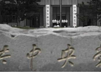上海專家曝接種中共病毒疫苗或致病症加重 陸媒報導速刪
