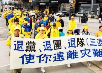 壹傳媒股價2天暴漲11倍 中國網友再度落淚