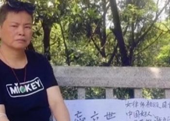 民調：習近平在港聲望低於李克強 幾乎墊底