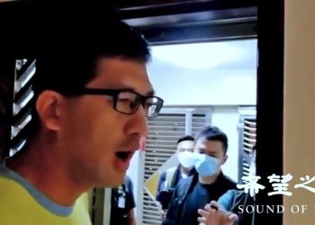 港府再度大拘捕 林卓廷許智峯等16人被抓 網民：陷害忠良