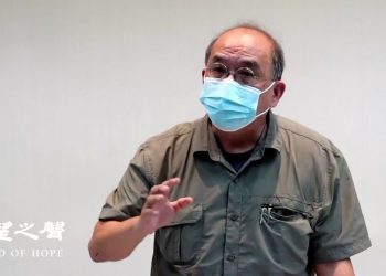 港民主黨擬用「雙門檻」定「臨立會」去留