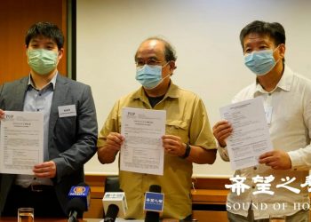 港民調指特首林鄭評分再跌 五成人給零分