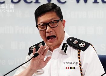 港議員許智峯私人檢控開槍警 律政司介入要求撤案