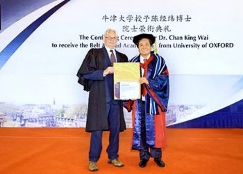 港府推健康碼引監控疑慮 政團反對私家醫生爲中資公司取樣