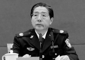 中共“清零行動”多省發生 法輪功學員及家屬遭受傷害