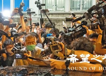 黎智英等人陸續獲准保釋 周庭：對被捕理由不明所以