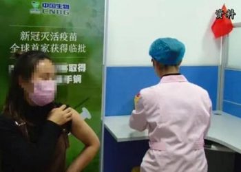 中共欲以疫苗扭轉國際頹勢 頻向多國承諾反引擔憂