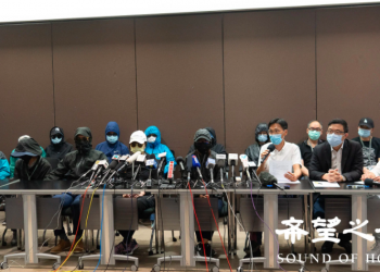 港府聲明泄密 12港人正遭大陸公安非法禁錮