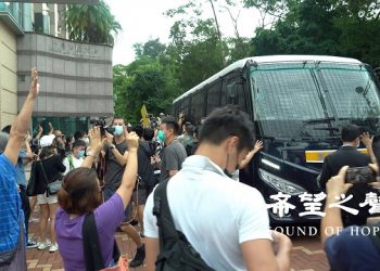 人民力量譚得志再被國安處加控五罪被拒保釋 議員斥以言入罪