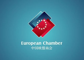 中國歐盟商會：歐企身處政治化商業環境 憂遭“任意懲罰”