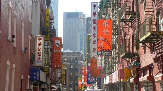 美同鄉會長回國照樣被中共勒索。圖為紐約曼哈頓唐人街(大紀元)
