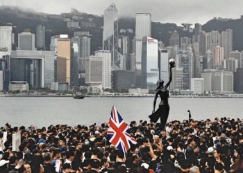 『中秋佳節』港人發起十一遊行 逾6千港警戒備