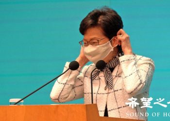 港特首林鄭月娥否認「三權分立」遭議員駁斥可笑