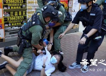 港906大遊行數百人被捕 蓬佩奥發聲批港府「嚴酷」行徑