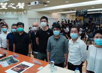 警方褫奪採訪自由引衆怒 港8大傳媒擬司法挑戰