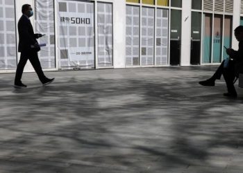 沿海增長內陸衰退 中國經濟復甦出現嚴重地區性差異