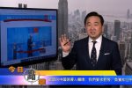 香港希望之聲