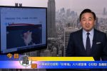 香港希望之聲