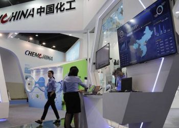 投資者擔懮美國制裁風險 中國化工30億美元新債發行不利