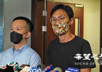 港民主派週二決定臨立會去留 兩位議員率先退場
