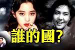 香港希望之聲