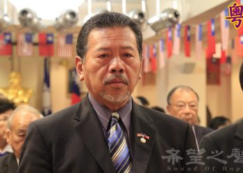 從休士頓中領館被關閉 想到海外親共人士怎麼辦？
