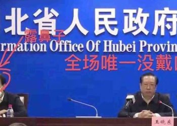驚爆習近平本是蒙古族人?林保華：他正推動“蒙獨”