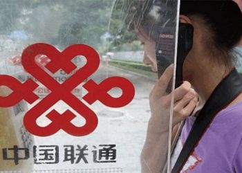 劍指中國聯通？美FCC促司法部調查中資電信國安威脅