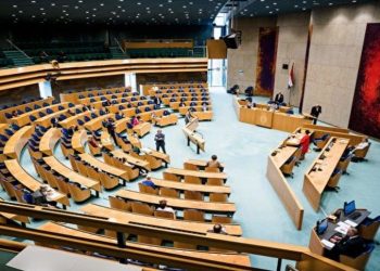 荷蘭議員要求歐盟凍結中共侵犯人權官員在歐資產