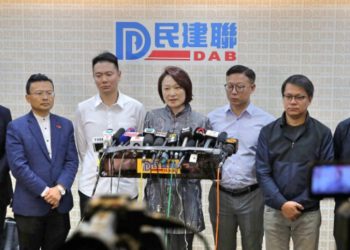美禁中共黨員移民 專家：香港親共組織成員恐難逃厄運
